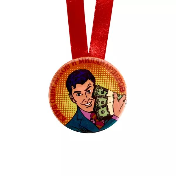 Удостоверение Миллионера + Медаль Клуб олигархов и миллиардеров, фото 6