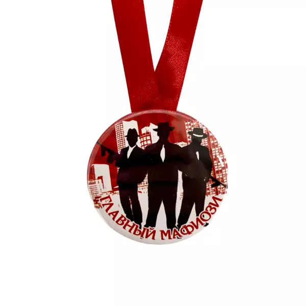 Удостоверение Мафия + Медаль Главный мафиози, фото 6
