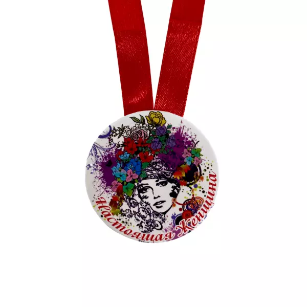 Удостоверение Мастера по выносу мозга + Медаль Настоящая женщина, фото 6