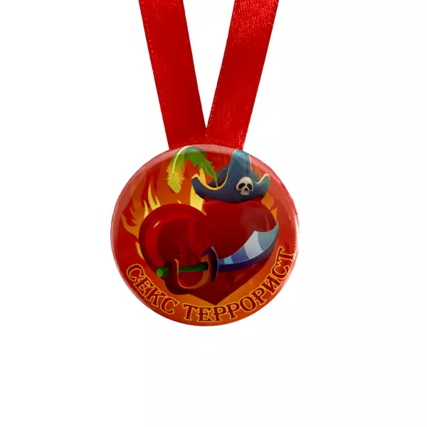 Удостоверение Любителя жесткого порно + Медаль  Секс террорист, фото 6