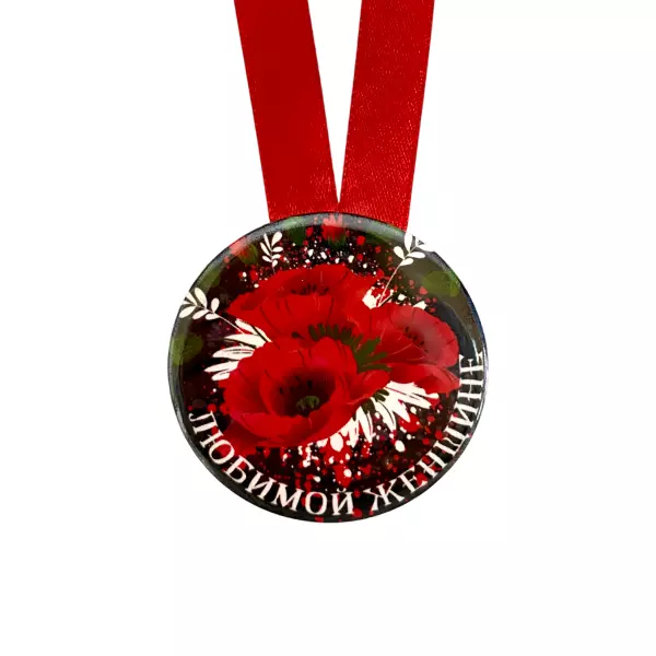 Удостоверение  Любимой + Медаль Любимой женщине, фото 6