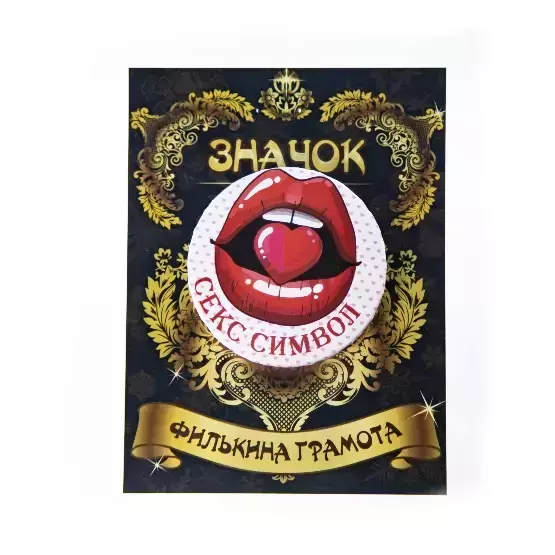 Үйдегі жалаңаш грузин әйелдері