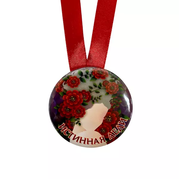 Удостоверение Киски + Медаль Истинная леди, фото 6