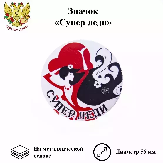 Изображение №0
