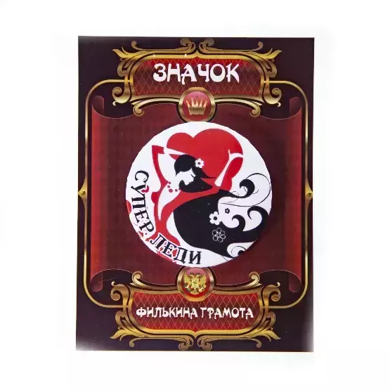 Изображение №1