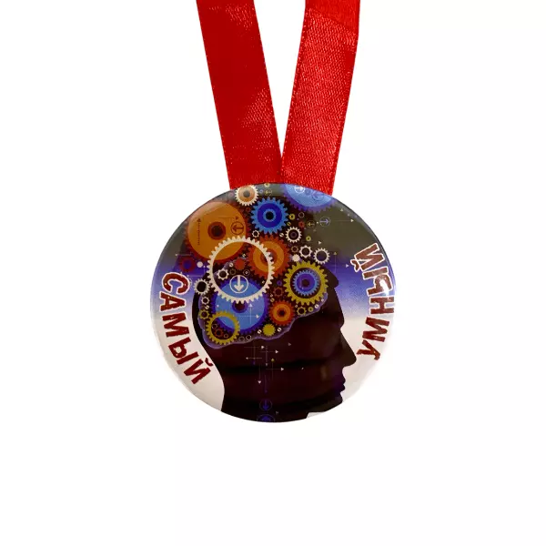 Удостоверение Искусственного интеллекта+ Медаль Самый умный, фото 6