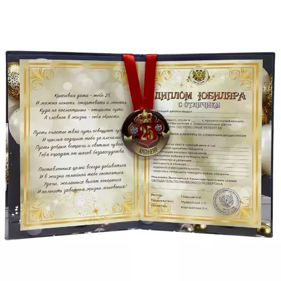 Изображение №1