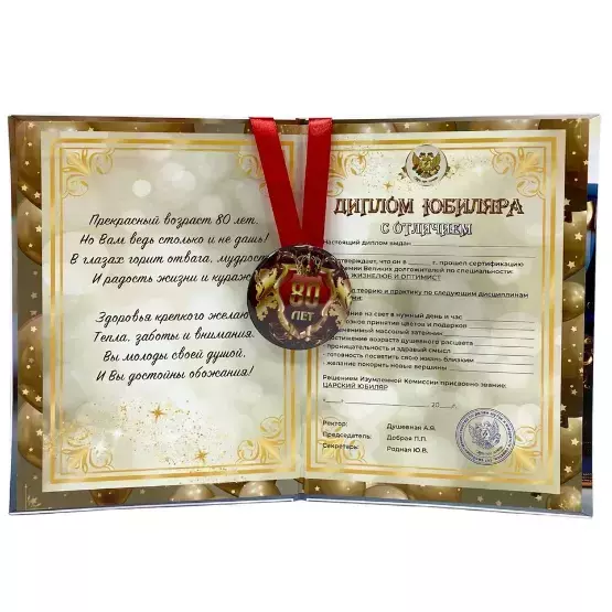 Изображение №1