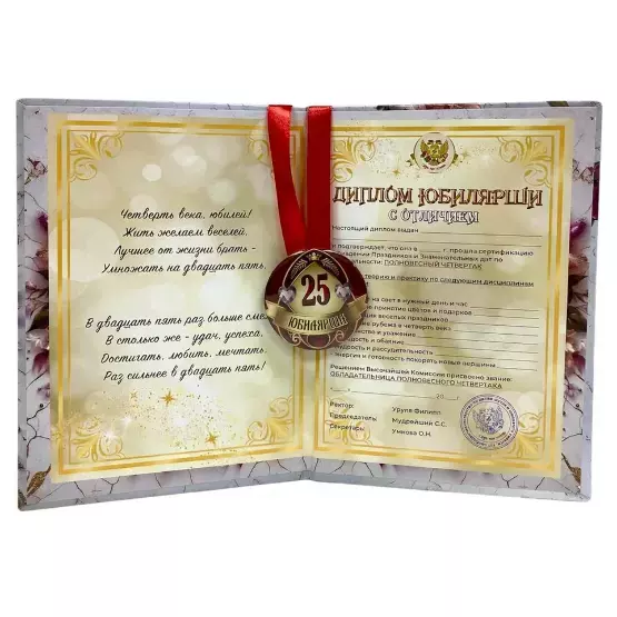 Изображение №1