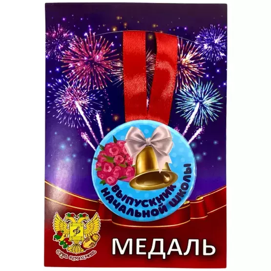 Изображение №1