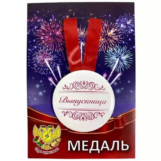 Изображение №1