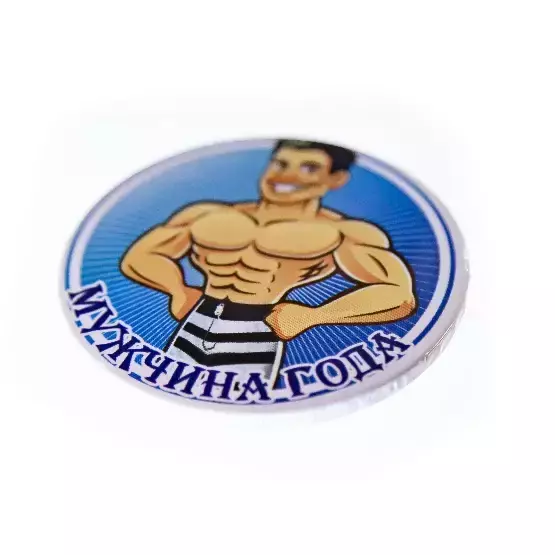 Изображение №2