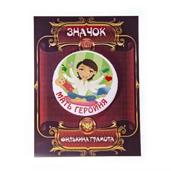 Изображение №1