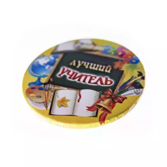 Изображение №2