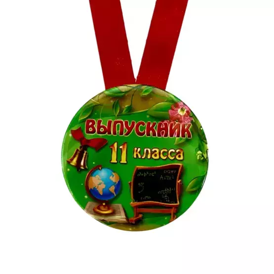 Изображение №1