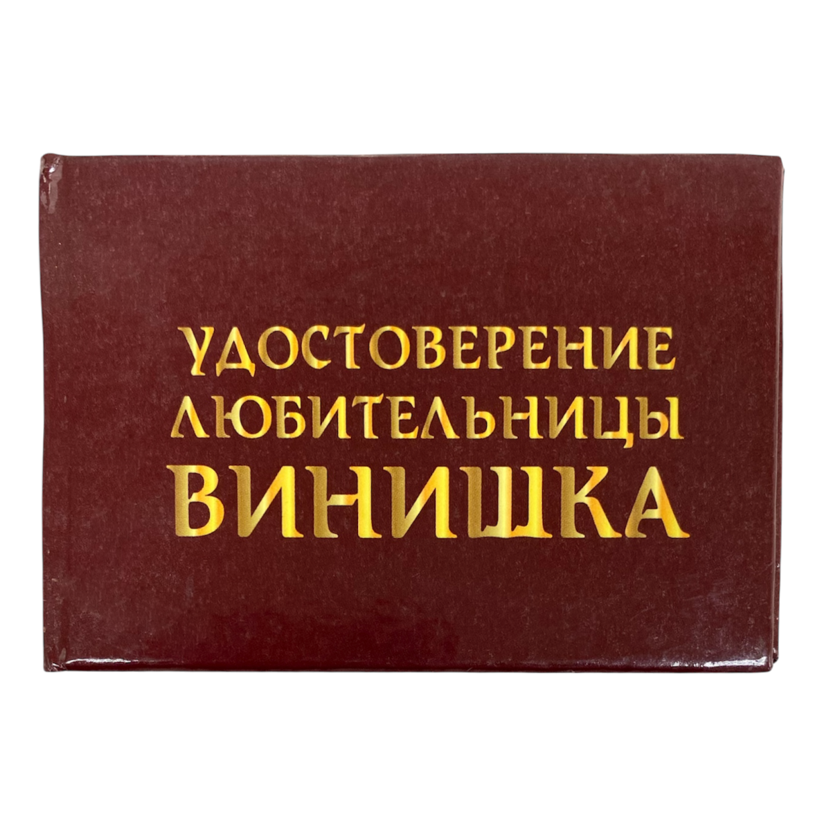 Изображение №1