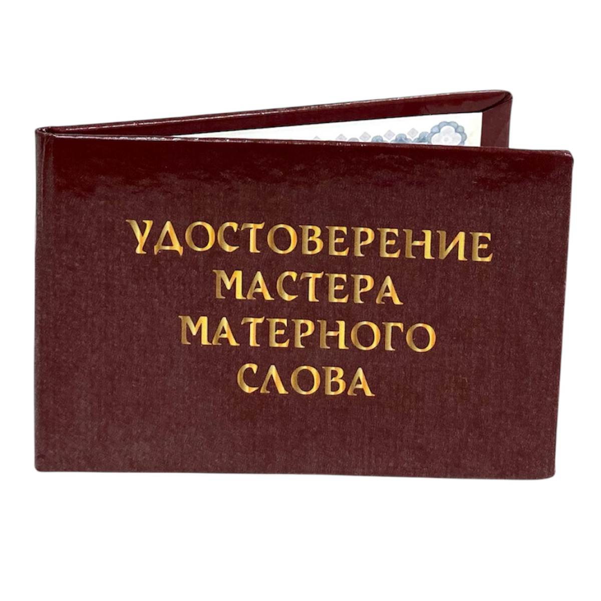 Изображение №3