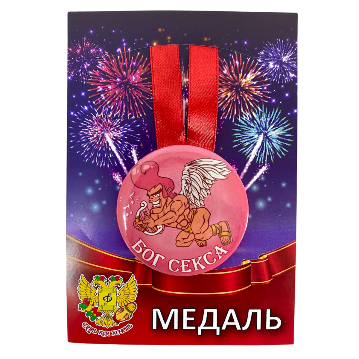 Изображение №4