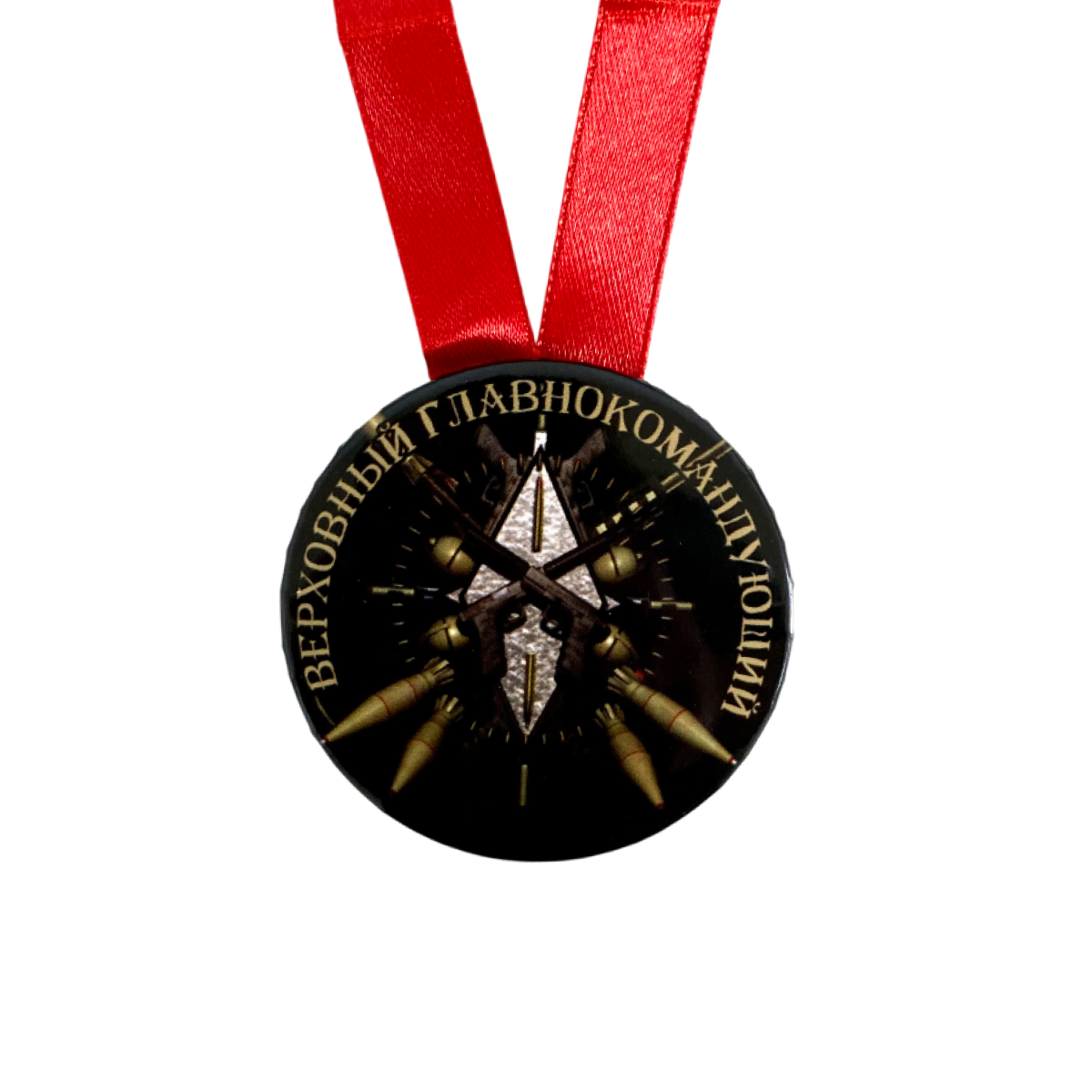 Изображение №5