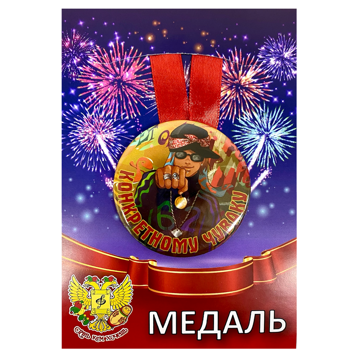 Изображение №4