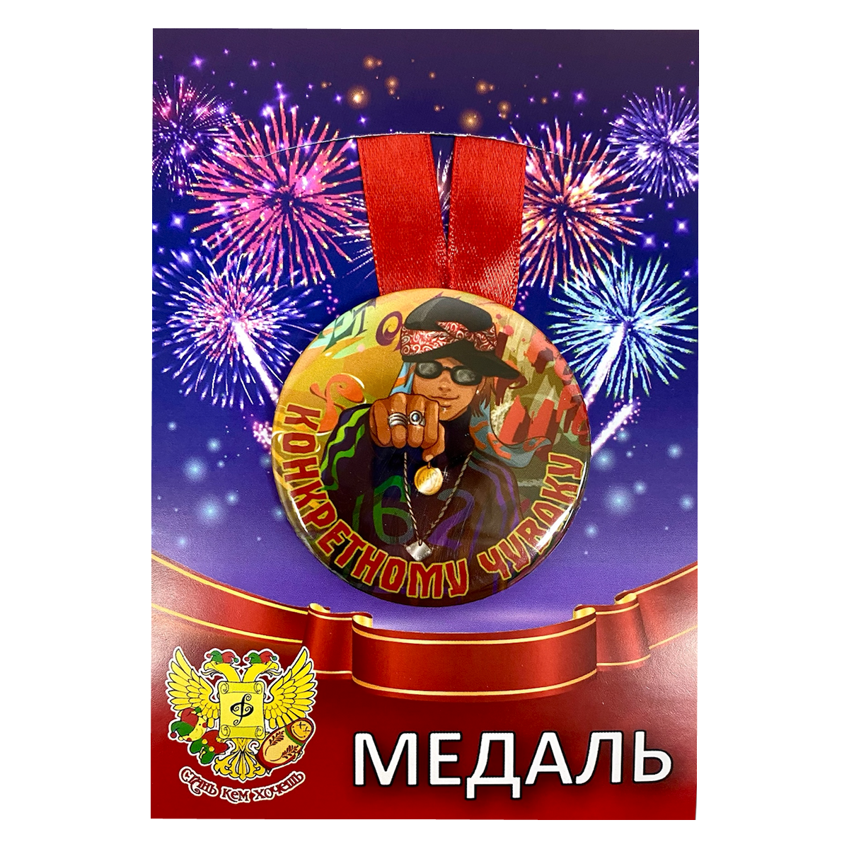 Изображение №4