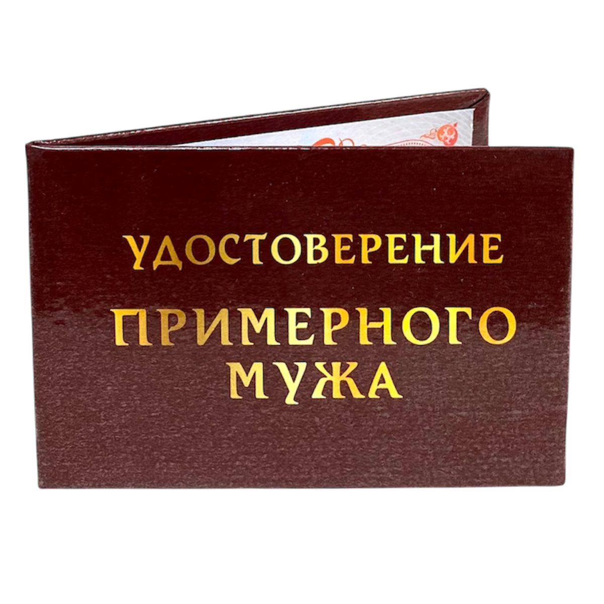 Изображение №3