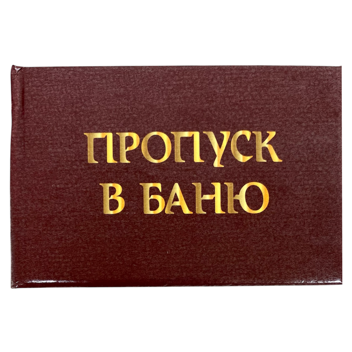 Изображение №1
