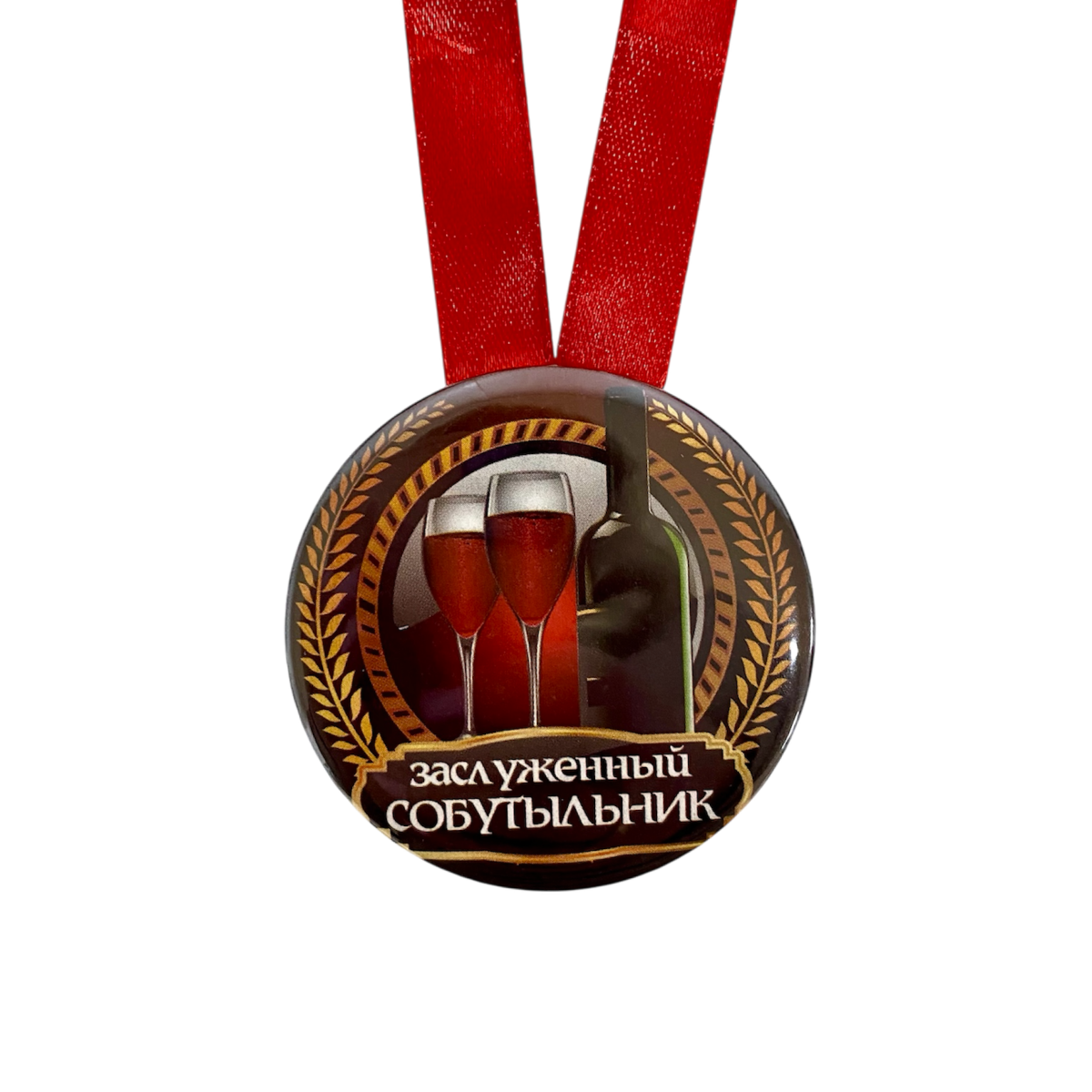 Изображение №5