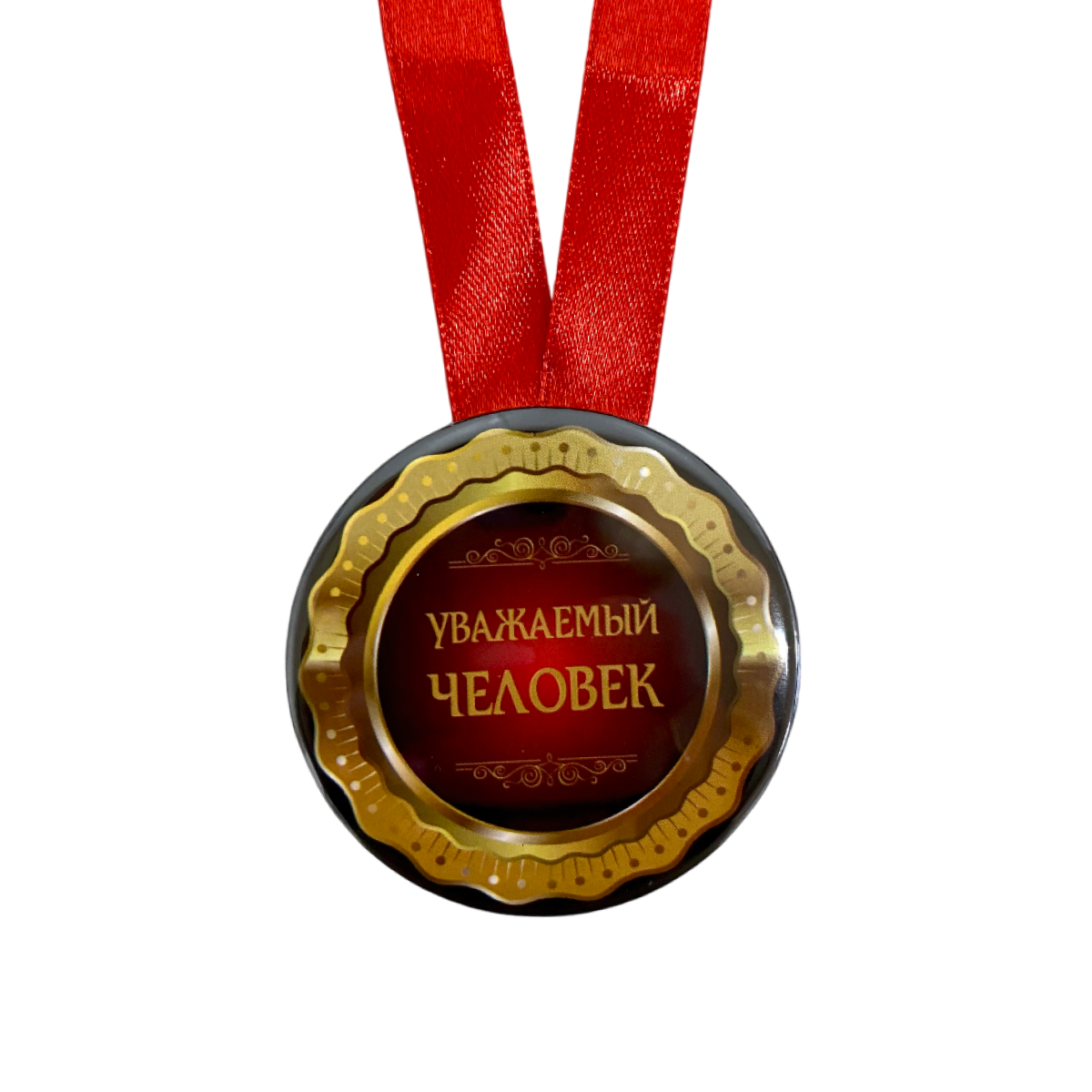 Изображение №5