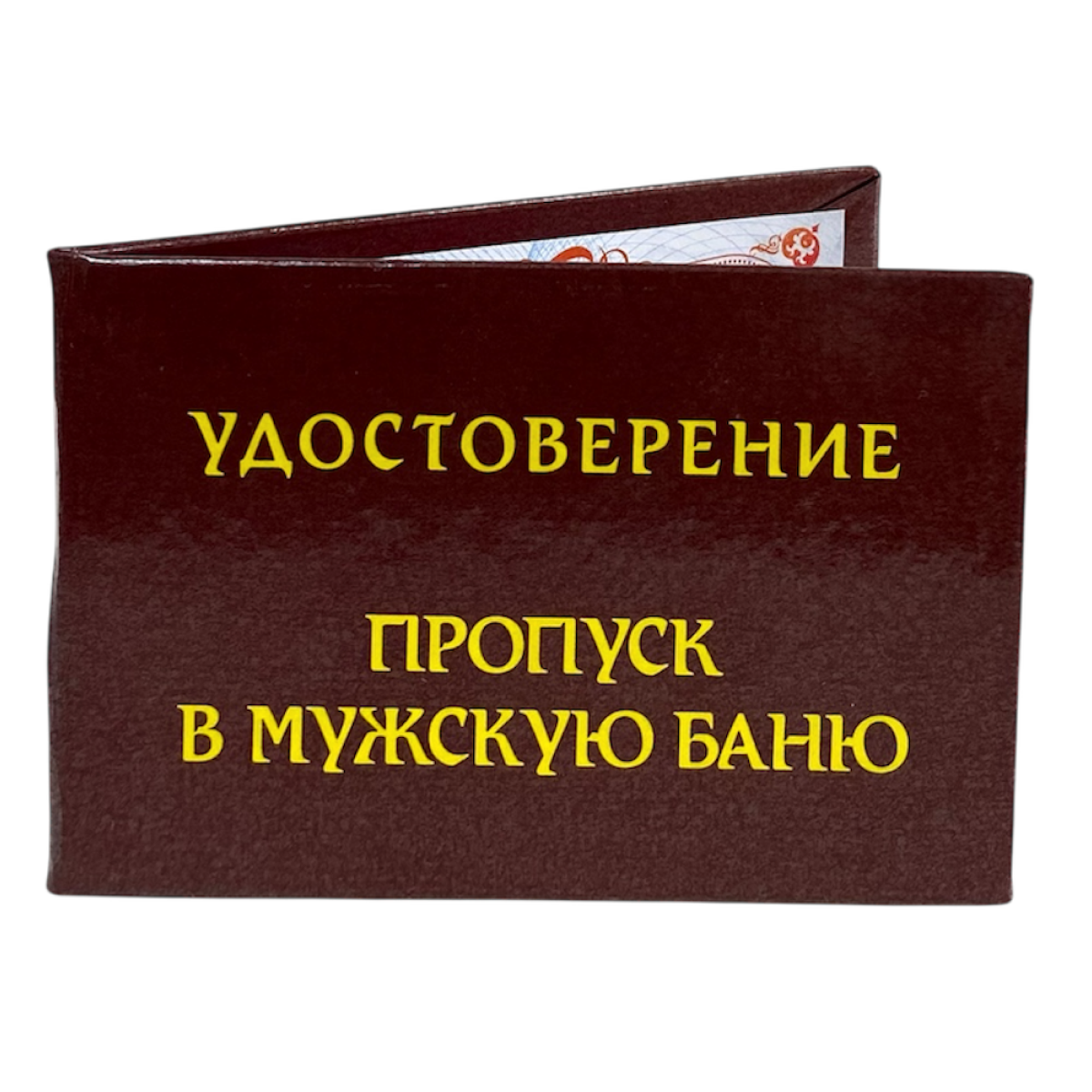 Изображение №3