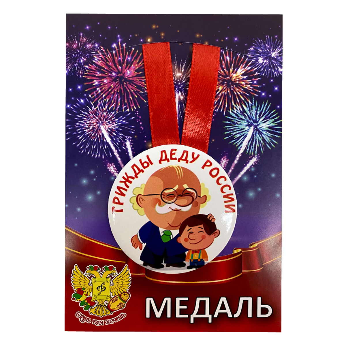 Изображение №4