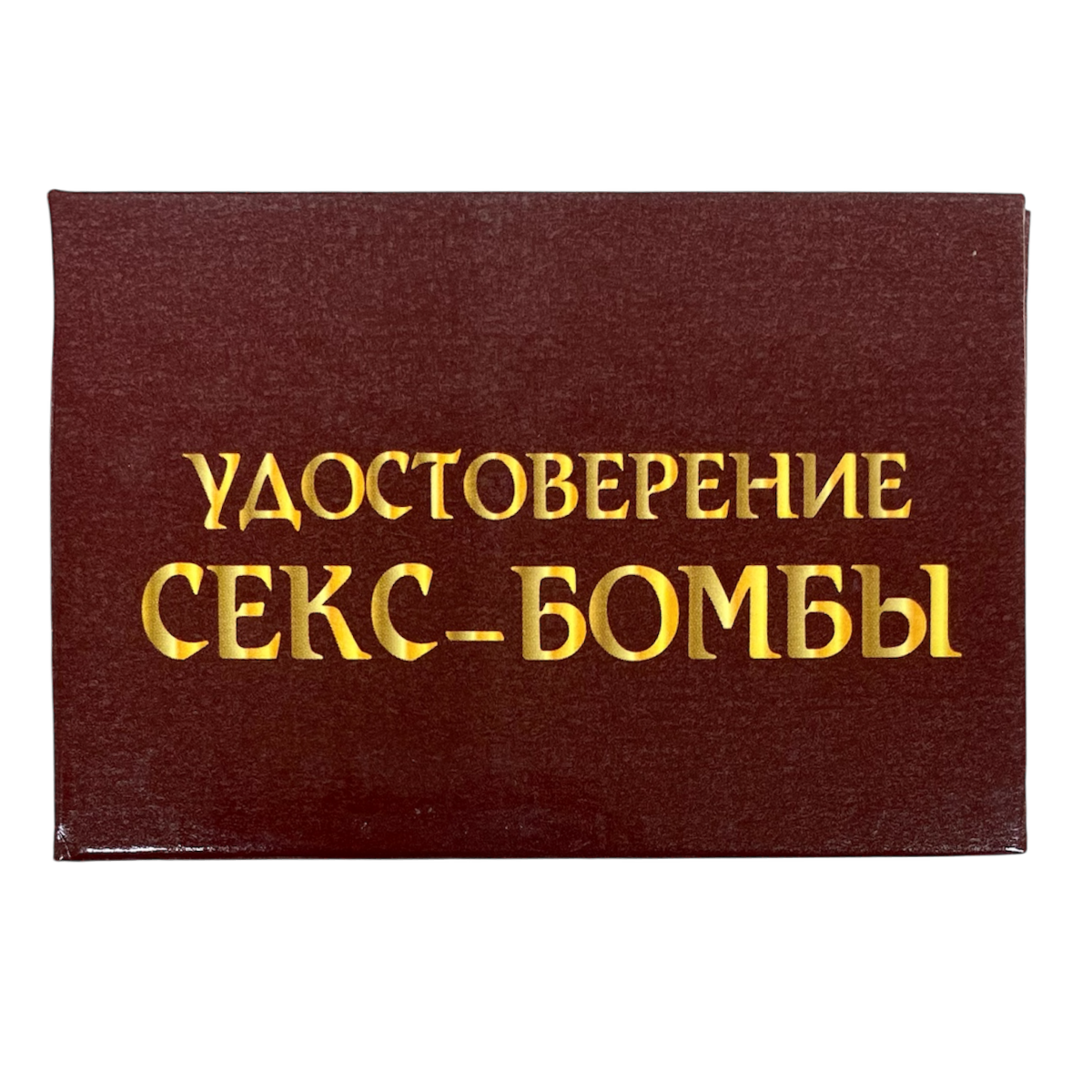 Изображение №1