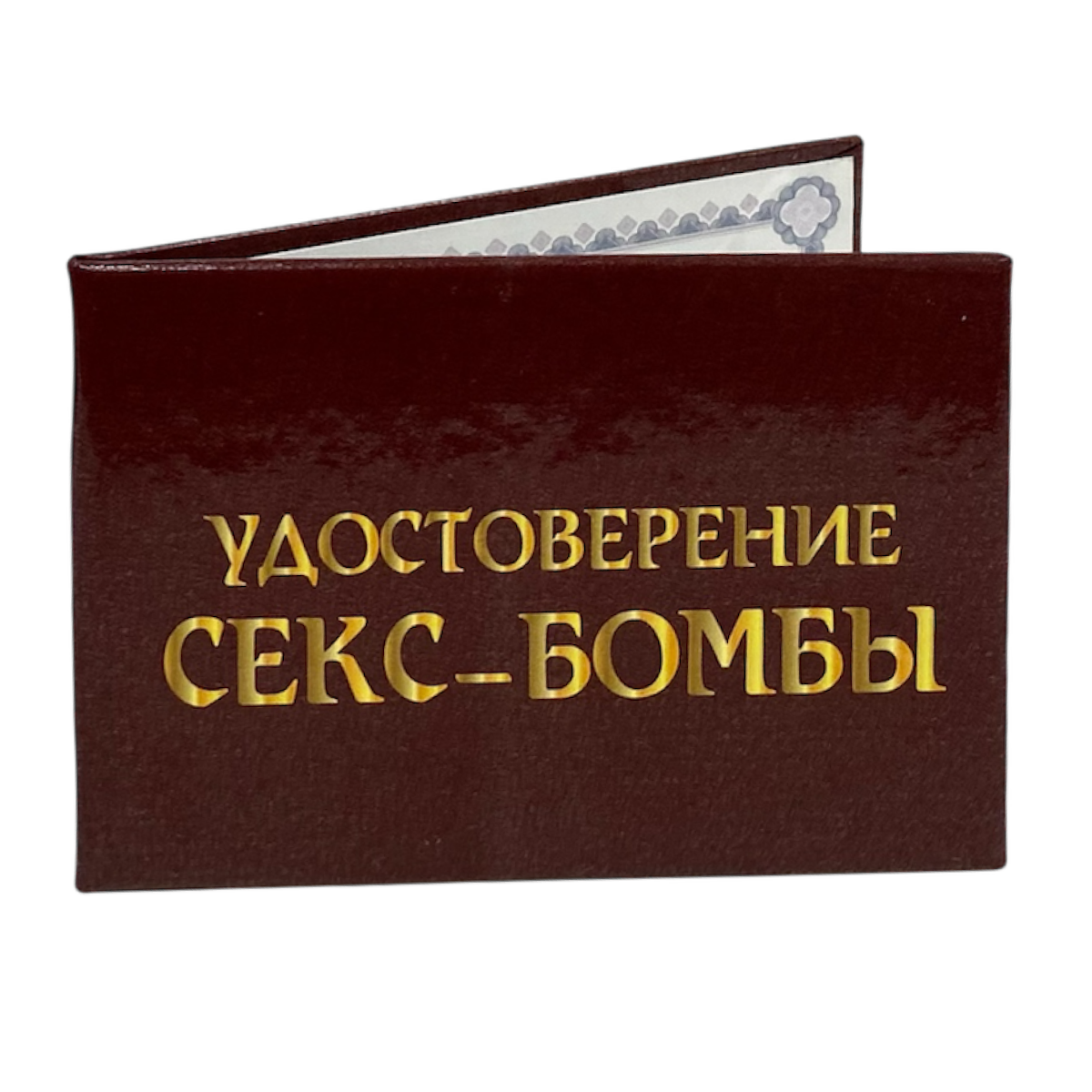Изображение №3