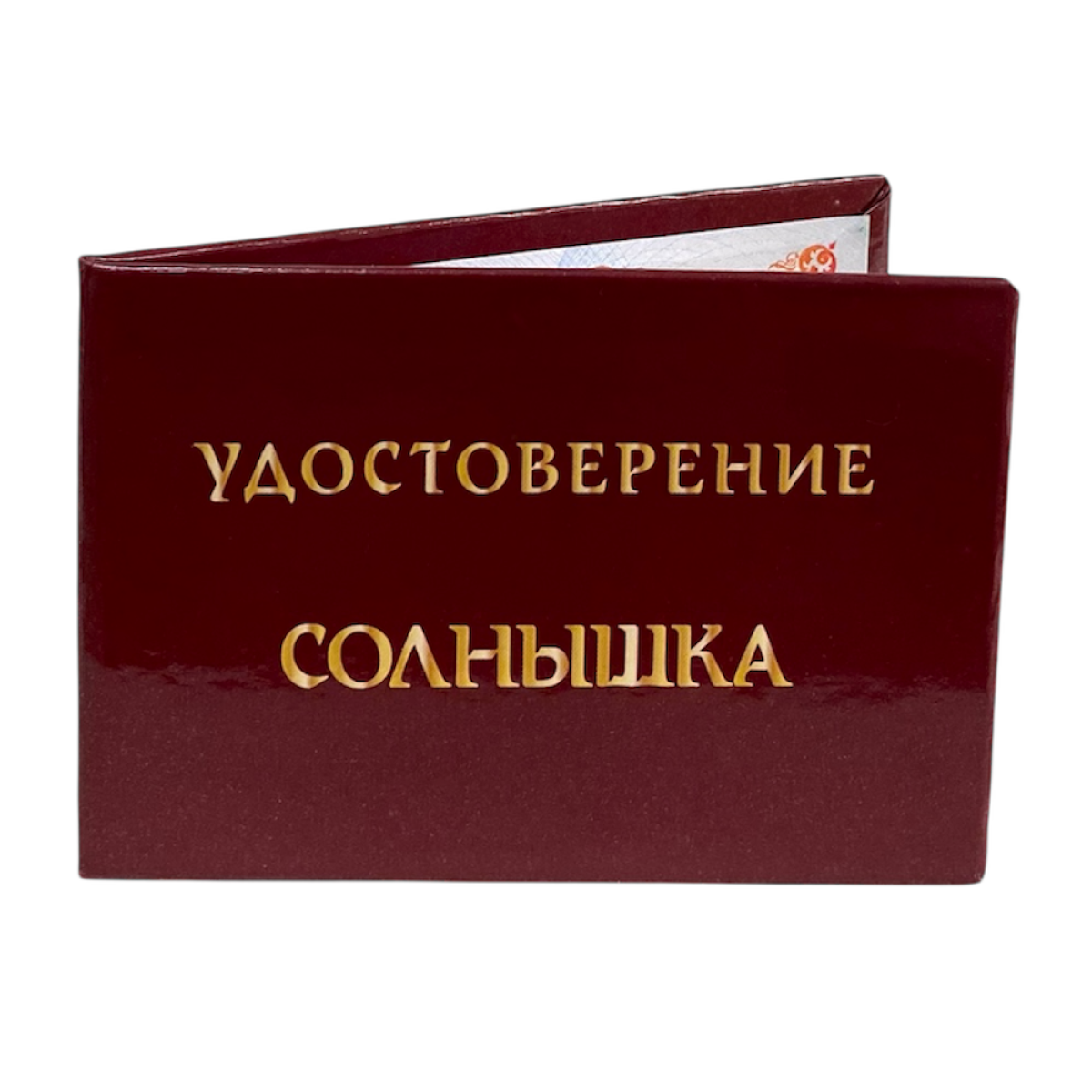 Изображение №3