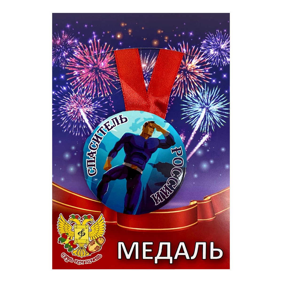 Изображение №4