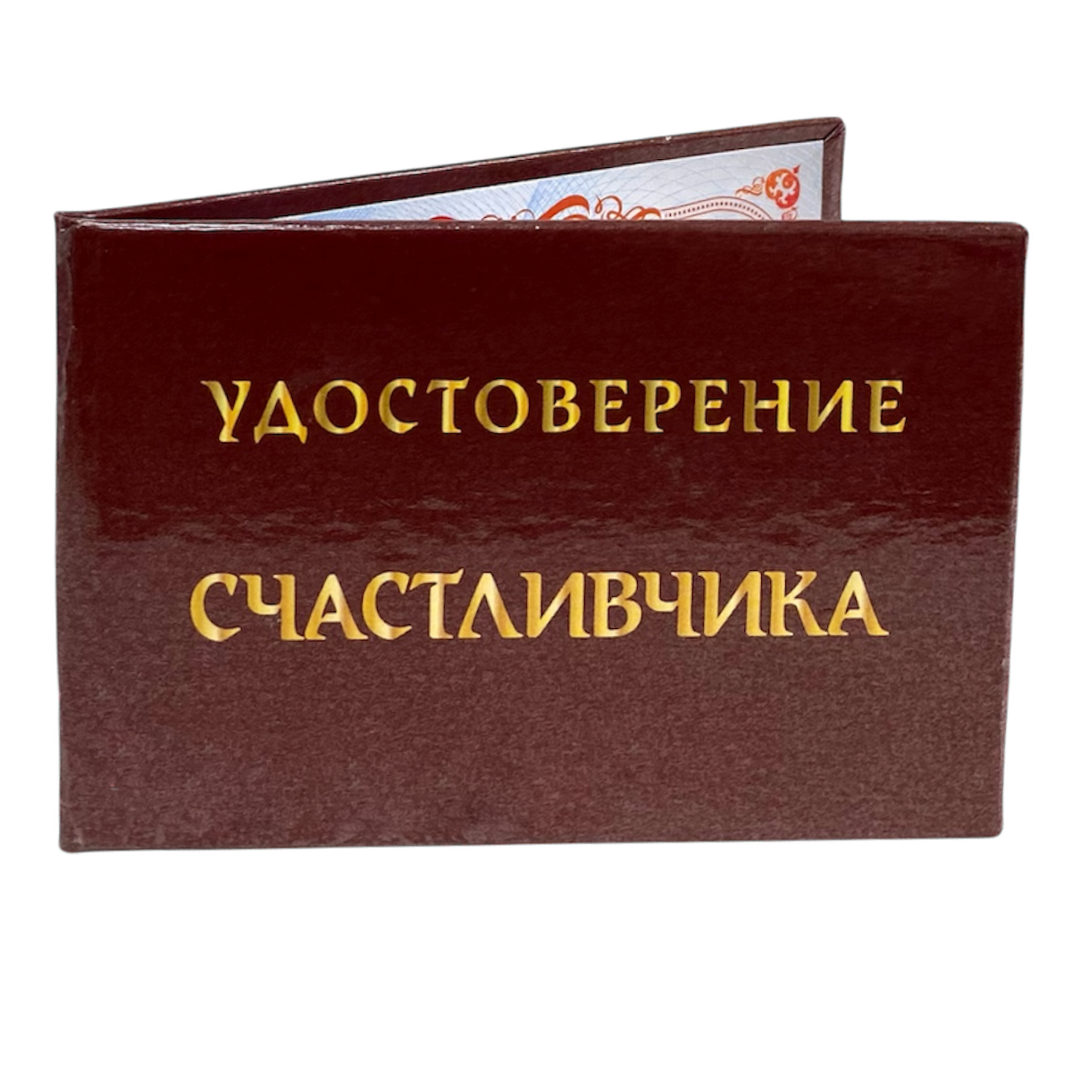 Изображение №3