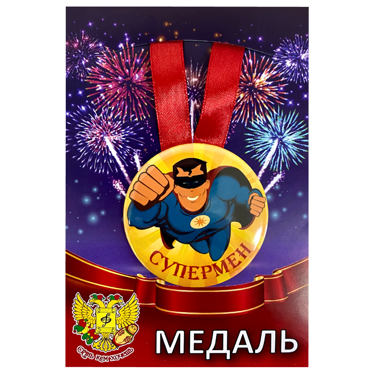Изображение №4