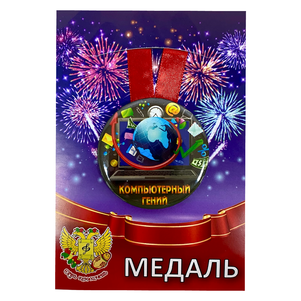 Изображение №4