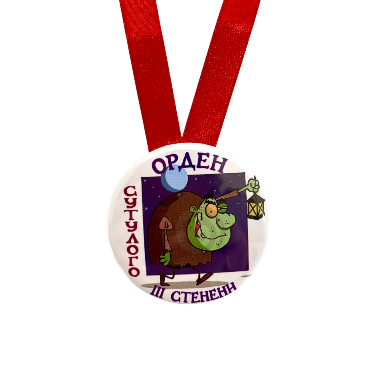 Изображение №5