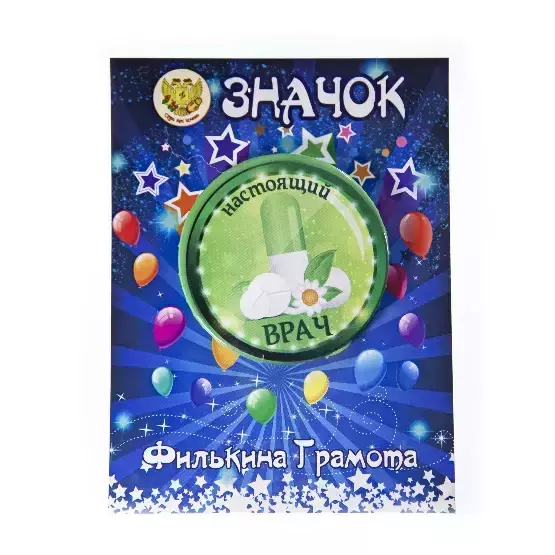 Изображение №1