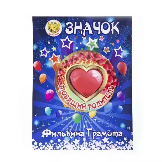 Изображение №1