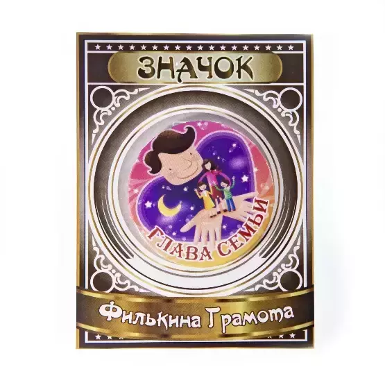 Изображение №1