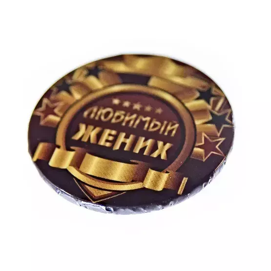 Изображение №2