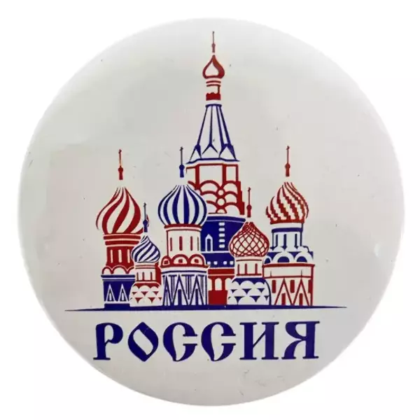 Магнит "Россия" (храм) металл