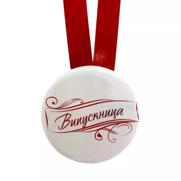 Медаль металлическая Выпускница (надпись) новая, фото 2