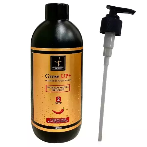 Бальзам-маска активатор роста для волос (женский), фото 2
