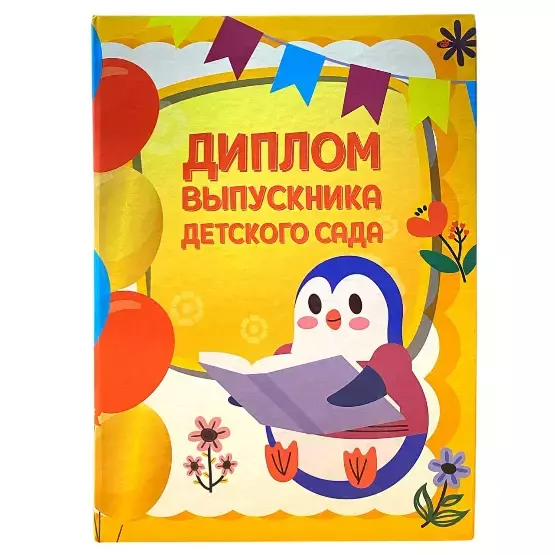 Изображение №2