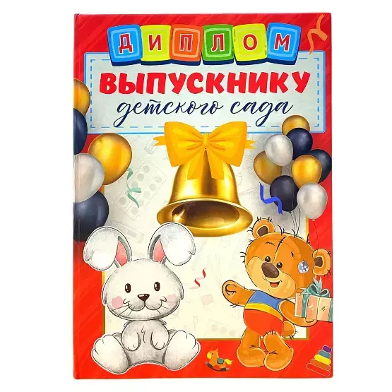 Изображение №2