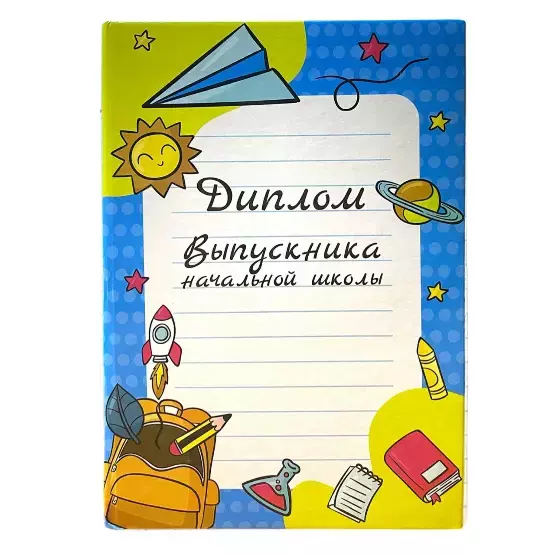 Изображение №2
