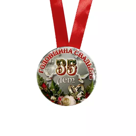 Изображение №1